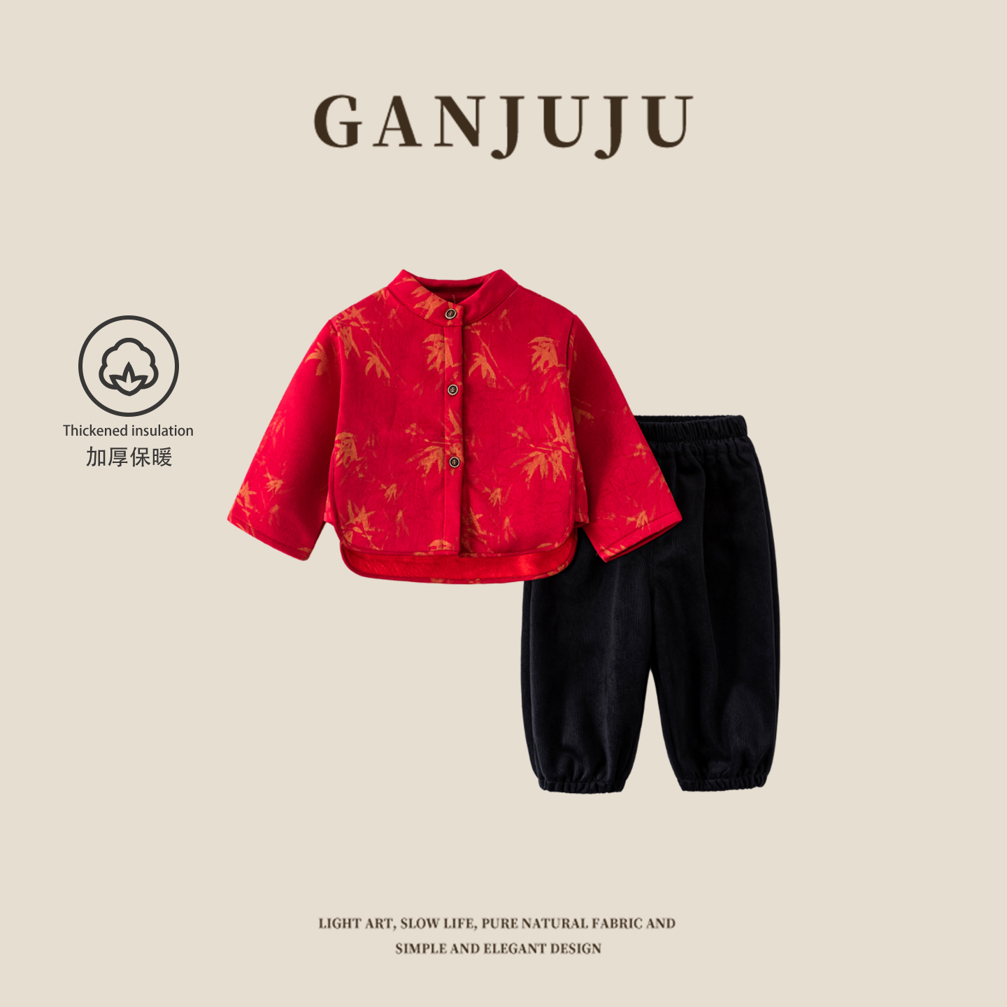 男女童2025新款秋冬汉服套装