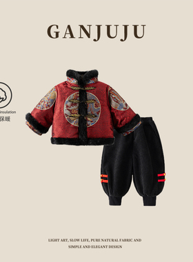 传统古典加厚唐装男女通用秋冬拜年服红色图腾拼接长袖喜庆过年服