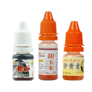 众信鱼饵甜玉米香精卵黄素曲6超浓缩饵料添加剂小药爆香鲫红虫鲫
