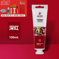 Акрил, 100 мл