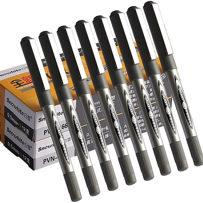 白雪155直液式走珠笔0.5mm黑色