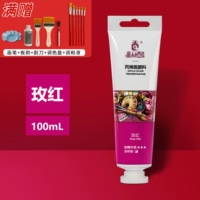 Акрил, 100 мл