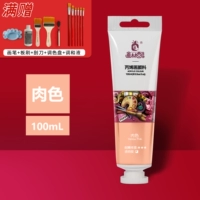 Акрил, 100 мл