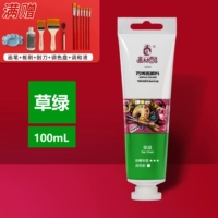 Акрил, 100 мл