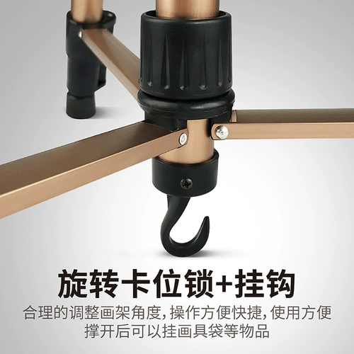 Складная художественная трубка, профессиональный металлический портативный набор инструментов, гуашь для школьников для письма, доска для рисования, детская угловая рама для начинающих, полный комплект, алюминиевый сплав