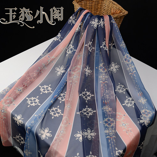 夜雨唐风璎珞数码印花天丝雪纺