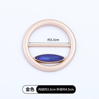 № 11 золото [внутренний диаметр составляет около 3,3 см]