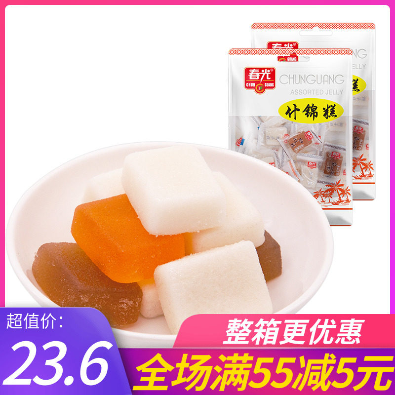 海南特産春光什錦糕200gX2袋椰子糕/咖啡糕/芒果糕多口味水果軟糖在類目 零食/堅果/特產, 糖果零食/果凍/布丁, 糖果中 - 來自Buy2taobao.com提供專業的淘寶代購服務