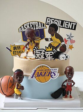BA篮球生日蛋糕装饰摆件2324号运动员科比麦迪乔丹球衣烘焙公仔