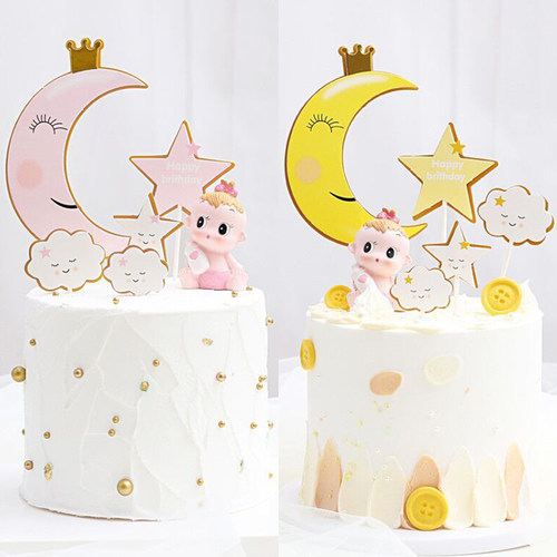 皇冠月亮星星云朵蛋糕插件一周岁百日宴BB款生日蛋糕烘焙摆件插牌