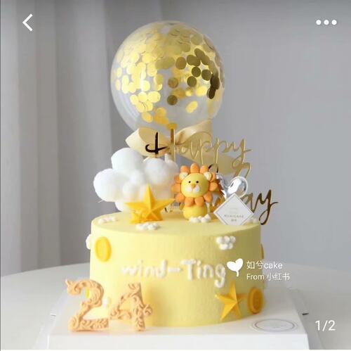 小狮子王兔子烘焙摆件生日蛋糕