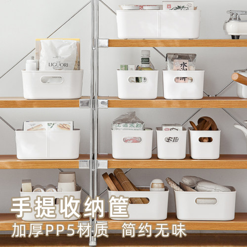 加厚PP5材质，简约无味