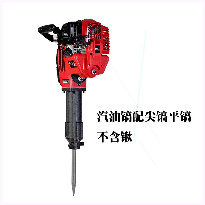 移植机移苗器冲击钻家用打孔农用移栽铲子架式汽油机树苗多功能|ruв категории доставка цветов/цветок моделирования/растения садоводства, садовых принадлежностей, косилка/газонокосилка - от Buy2taobao.com для оказания профессиональной услуги покупки агента Taobao