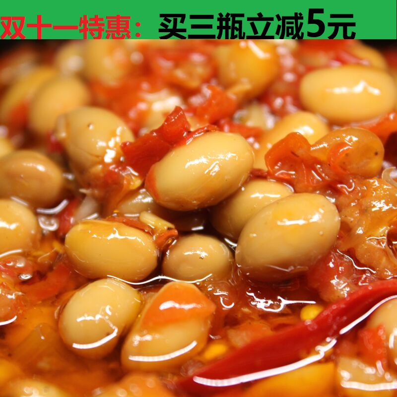 农家自制纯手工剁椒辣豆辣椒豆腊八豆下饭小菜黄豆辣酱