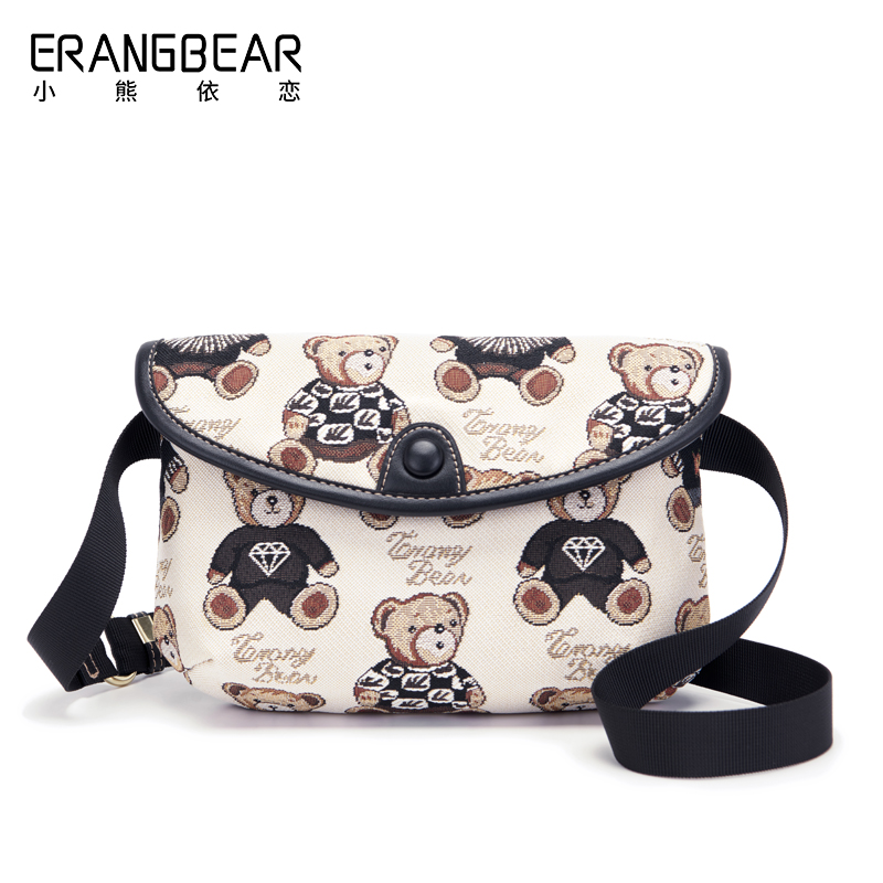 小熊依恋信封包撞色休闲胸包轻便