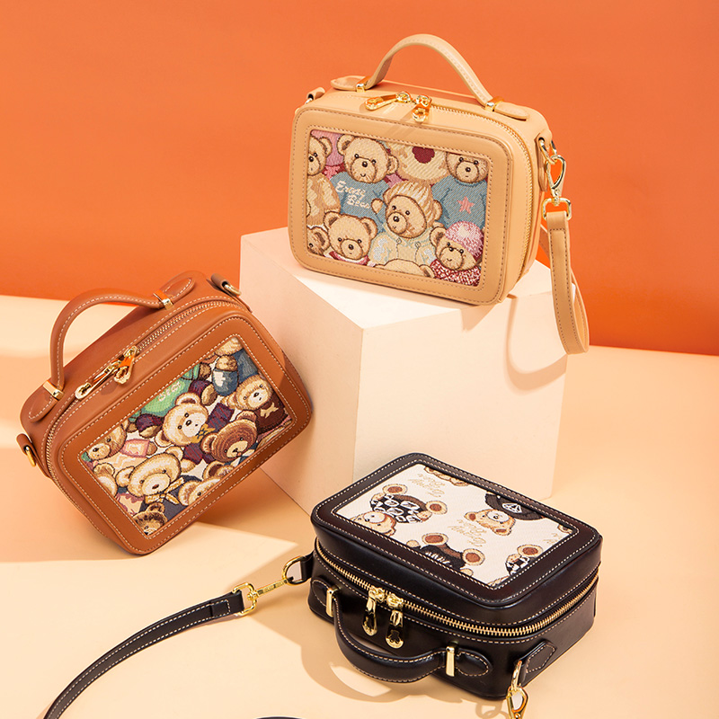小熊依恋女包盒子包单肩斜挎