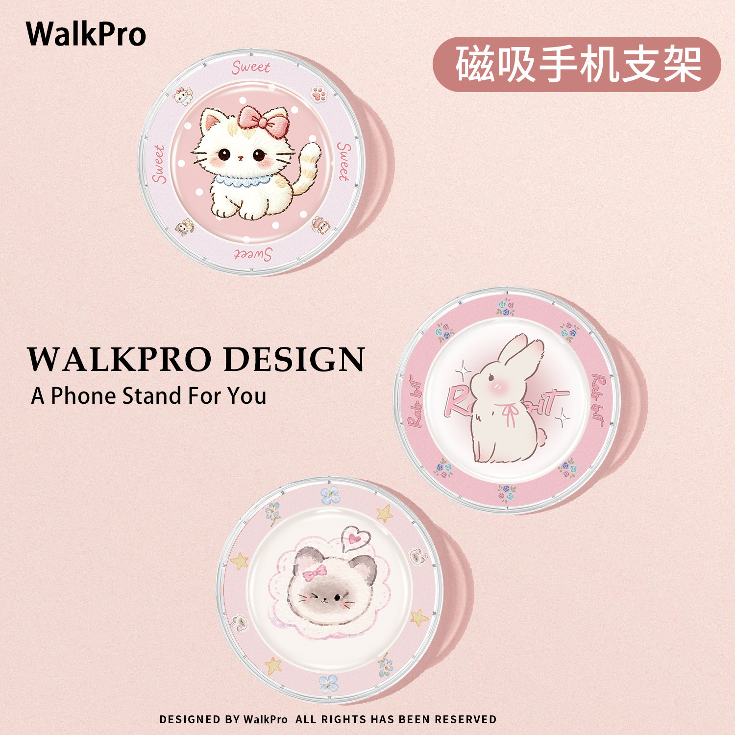 韩系ins风碎花兔磁吸气囊手机支架可爱粘贴式桌面手机架创意懒人追剧固定支撑架背贴Magsafe强力吸附自拍便捷