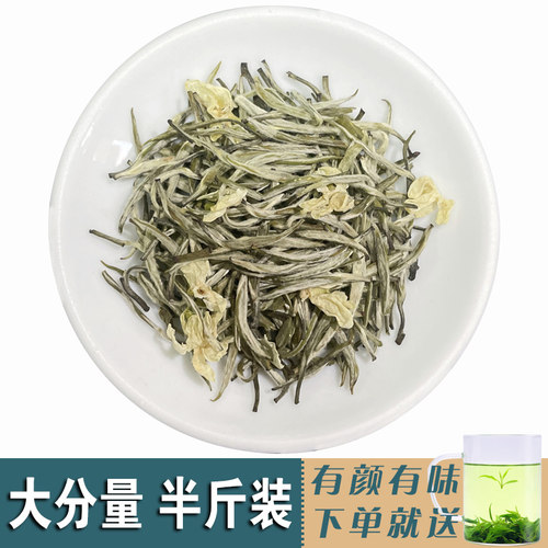 峨眉山源头茶厂，品质保证