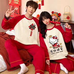 情侣睡衣红色长袖春秋季男士纯棉套装hellokitty本命年女款家居服