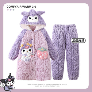 夹棉睡衣女童2023新款冬季三层加厚加绒珊瑚绒可爱睡袍套装家居服