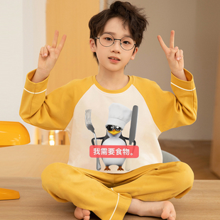 儿童纯棉睡衣企鹅搞怪沙雕服装男童春秋长袖套装大童青少年家居服