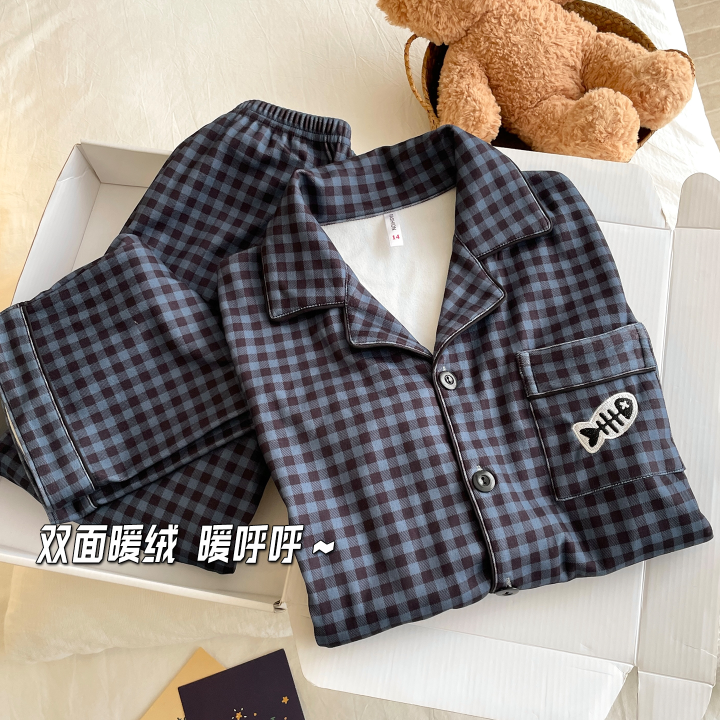 德绒儿童睡衣冬季男童长袖套装