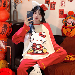 红色睡衣春秋季长袖女款套装纯棉内衣HelloKitty少女可外穿家居服