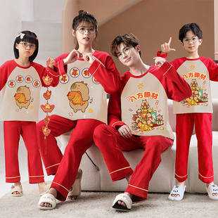 卡皮巴拉睡衣亲子红色过年服一家三口四口纯棉家居服儿童长袖套装