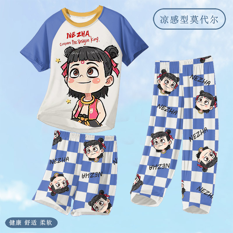 儿童短袖三件套装男孩莫代尔薄款睡衣夏季2025新款男童那吒家居服