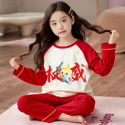 女孩秋衣裤本命年女童红色过年服