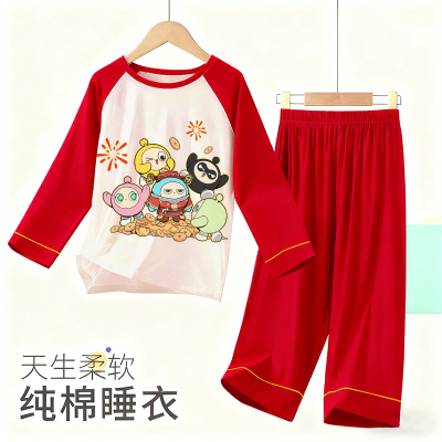 男童长袖本命红色马年家居服套装