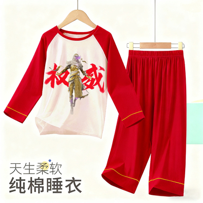 儿童春秋季本命纯棉红色长袖套装