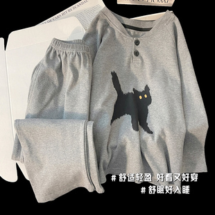 春季睡衣2026正流行可外穿女生高级感休闲家居服长袖纯棉女款套装