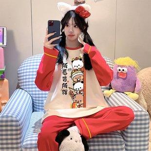 一二布布睡衣女生长袖纯棉套装红色马年衣服少女可爱本命年家居服