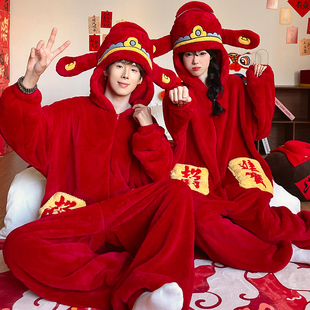 红色情侣睡袋成人冬季保暖加厚珊瑚绒睡衣女财神爷本命年马年衣服