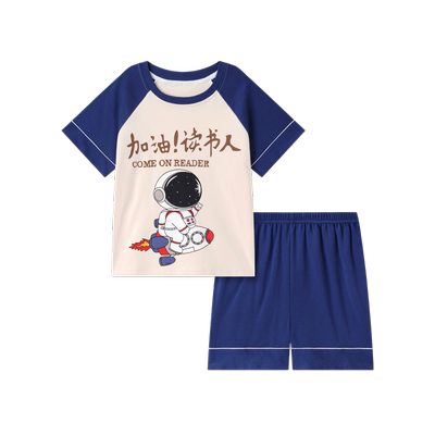 2024新款男童睡衣夏季短袖纯棉薄