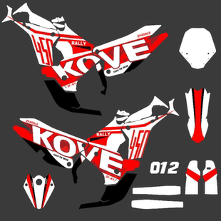 适用凯越450rally原车版画贴纸拉花贴花贴画定制过户改装防水贴膜
