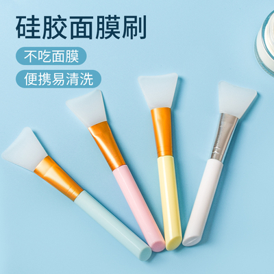 硅胶面膜刷涂面膜刷子美容院专用