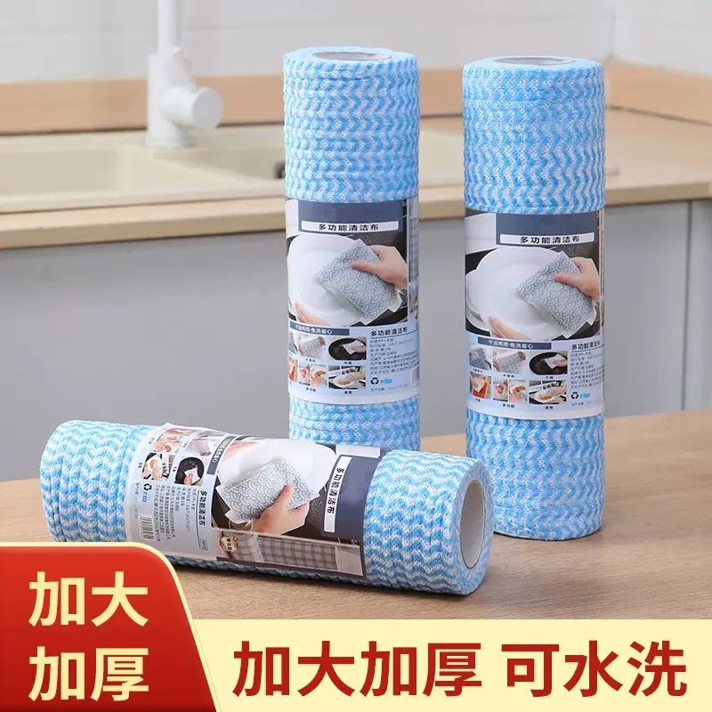懒人抹布一次性干湿两用厨房专业清洁纸巾强力去污吸油吸水卷装,家庭/个人清洁工具,一次性抹布,淘宝优惠券,粉丝福利购,淘宝优惠卷