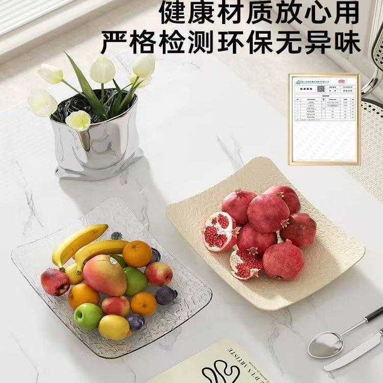 水果托盘客厅家用茶几果盘轻奢高档现代简约精致糖果盘零食摆放盘,家居饰品,果盘/果篓,淘宝优惠券,粉丝福利购,淘宝优惠卷