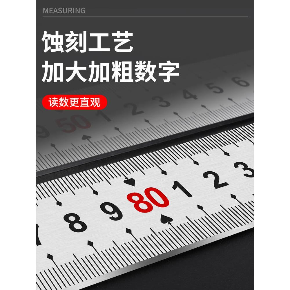 不锈钢钢尺1米钢直尺15/30/50/60/cm1.2/1.5/1米加厚直尺子刻度尺 饰品/流行首饰/时尚饰品新 DIY配件 原图主图