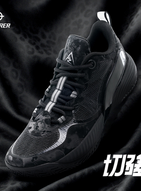 AR切磋2丨准者里弗斯同款篮球鞋男缓震低帮鞋子专业实战运动鞋