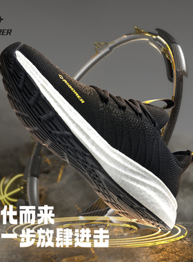 准者官方奥莱店 综训鞋春季透气轻便减震回弹跑鞋健身黑色运动鞋