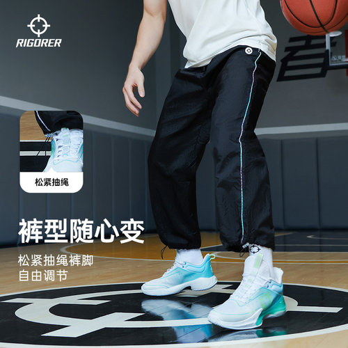 梭织长裤准者透气官方宽松