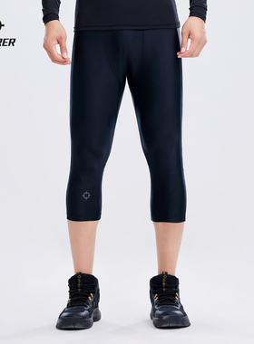 准者官方奥莱店 压缩七分裤篮球训练跑步打底男士健身弹力紧身裤