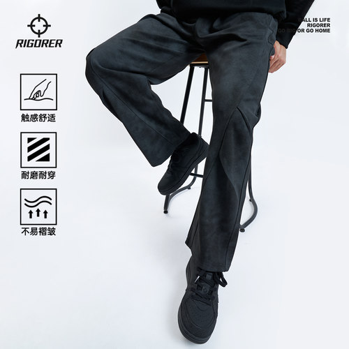 准者运动裤简约做旧宽松阔腿垂坠感针织卫裤男休闲弯刀直筒长裤