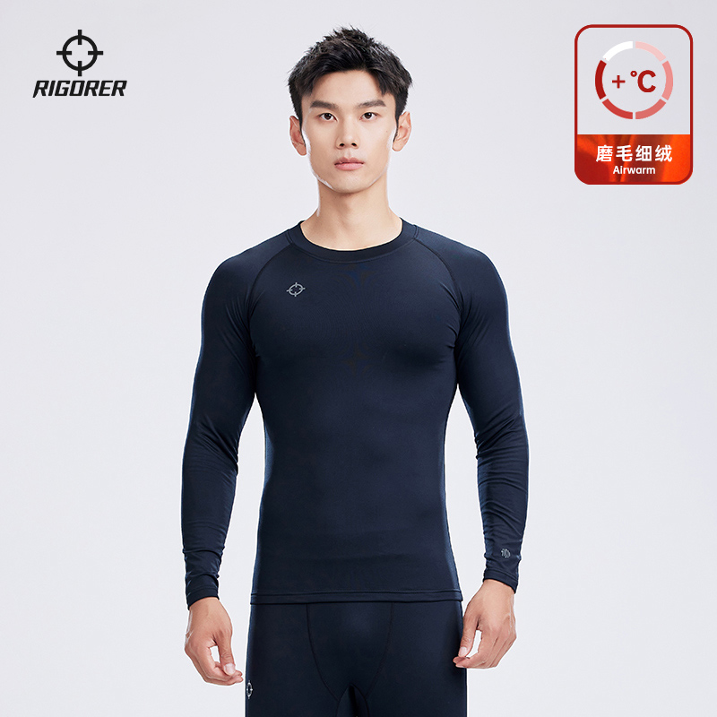 准者紧身衣男篮球运动短袖速干打底训练服高弹压缩衣健身服套装