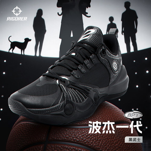 BP1黑武士丨准者波杰一代篮球鞋