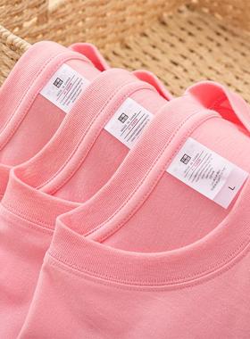 230g纯棉短袖t恤男女基础款纯色粉色全棉打底衫情侣装白色Tee