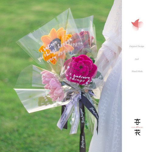 扭扭棒手工玫瑰花成品